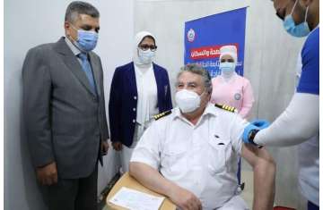 التطعيم