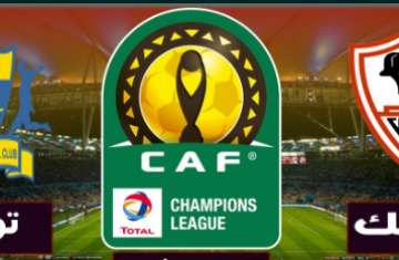 الزمالك وتونجيت