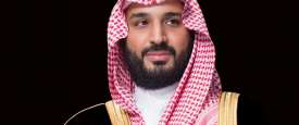 محمد بن سلمان