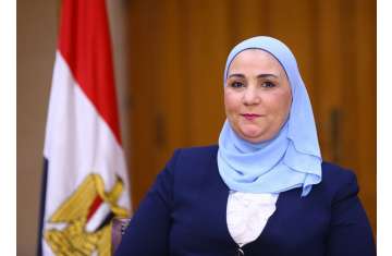 التضامن