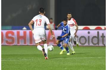 الزمالك