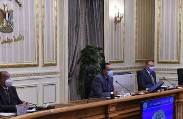 مجلس الوزراء