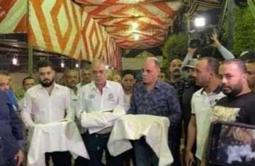 الواقعة