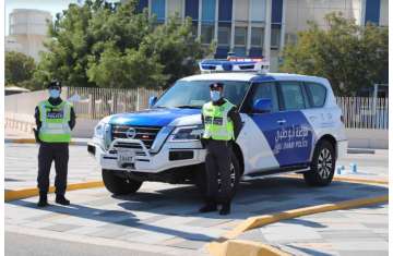شرطة أبوظبي