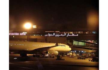 البحرين