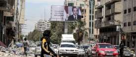 صور السيسي
