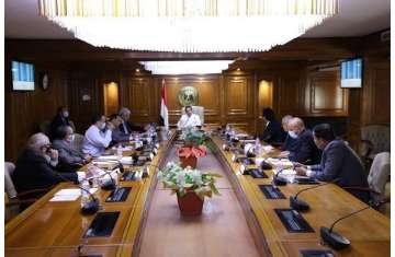 الاجتماع