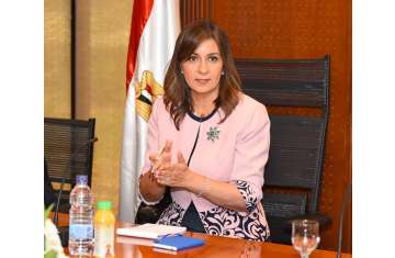 وزيرة الهجرة