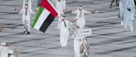 بعث الإمارات