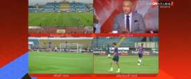 بث الزمالك والإسماعيلي