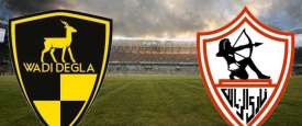الزمالك ووادي دجلة