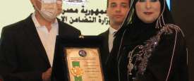 وزير الشباب والرياضه والدكتوره شفيقة العامري