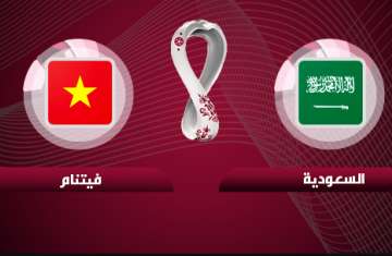 بث السعودية وفيتنام