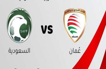 بث عمان والسعودية