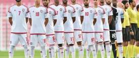 بث الإمارات وسوريا