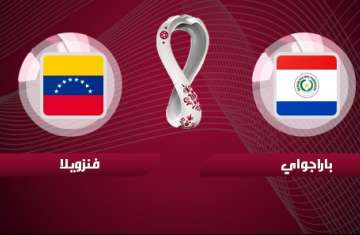 بث باراجواي وفنزويلا 