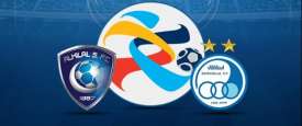 بث الاستقلال والهلال