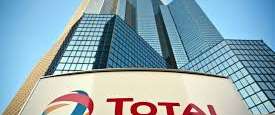 توتال الفرنسية