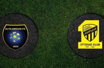 بث الاتحاد والتعاون