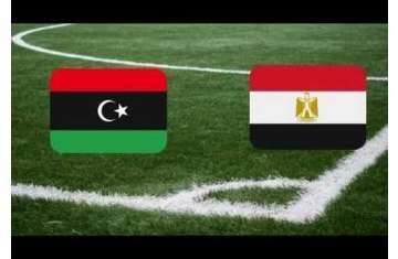 بث مصر وليبيا