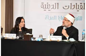وزير الأوقاف ومايا مرسي
