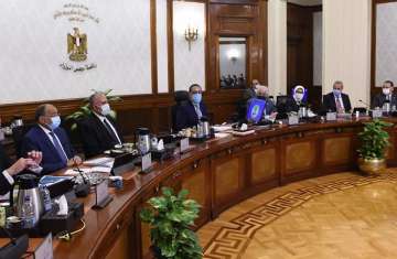 الاجتماع