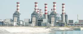 محطة طاقة