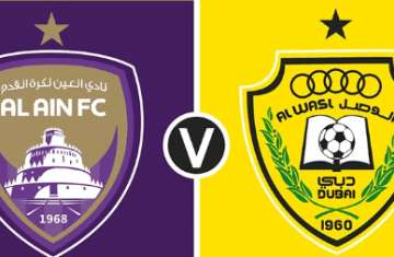 بث الوصل والعين