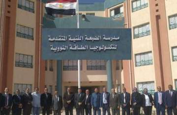 مدرسة الضبعة