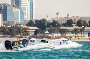 نادي أبوظبي للرياضات البحرية