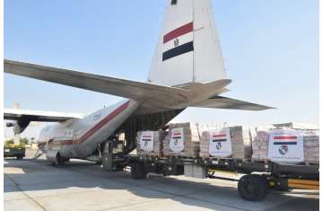 المساعدات