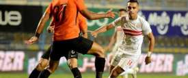 بث الزمالك والبنك الأهلي