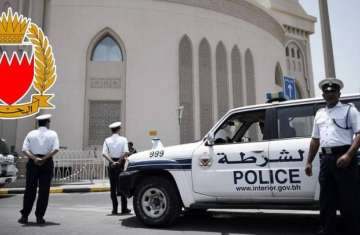 الداخلية البحرينية