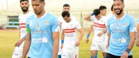 بث الزمالك وغزل المحلة