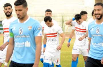 بث الزمالك وغزل المحلة