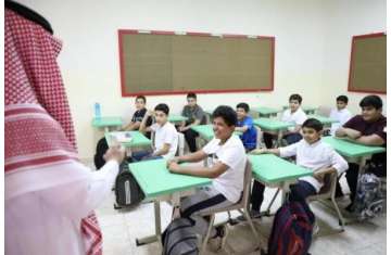 مدارس الكويت
