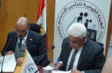 توقيع البروتوكول