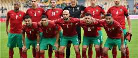 بث الجابون والمغرب