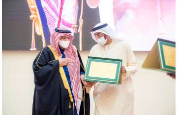 تكريم إبراهيم الذهلي