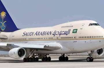 السعودية