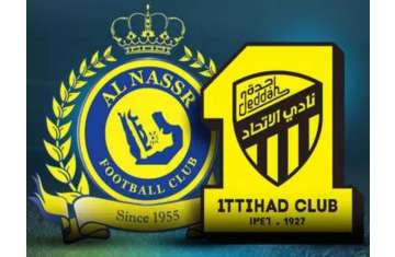 بث الاتحاد والنصر