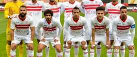 بث الزمالك وبترو أتلتيكو