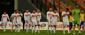 بث ساجرادا والزمالك