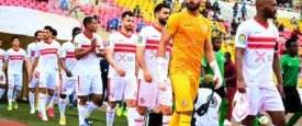 بث الوداد المغربي والزمالك