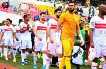 بث الوداد المغربي والزمالك