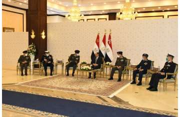 الاجتماع