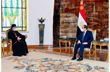 الاجتماع