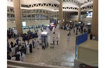 السعودية
