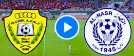بث النصر والوصل