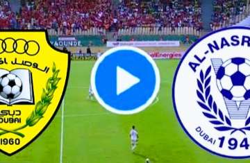 بث النصر والوصل